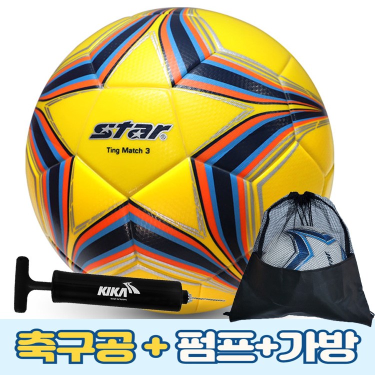 스타 축구공 유소년 팅매치 3호TB+펌프+공가방 /어린이 축구공, 1개 29,900원