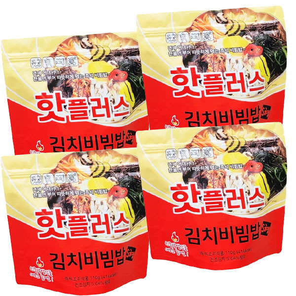 핫플러스 전투식량 발열도시락 김치 비빔밥 19,990원