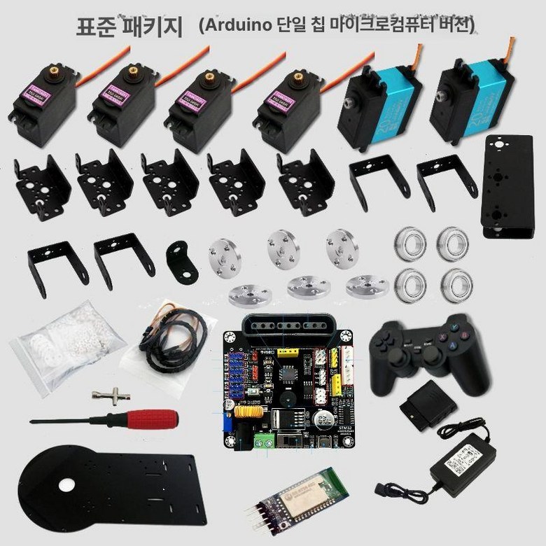 교육용 AI 로봇암 인공지능 프로그래밍 로봇 팔 174,700원