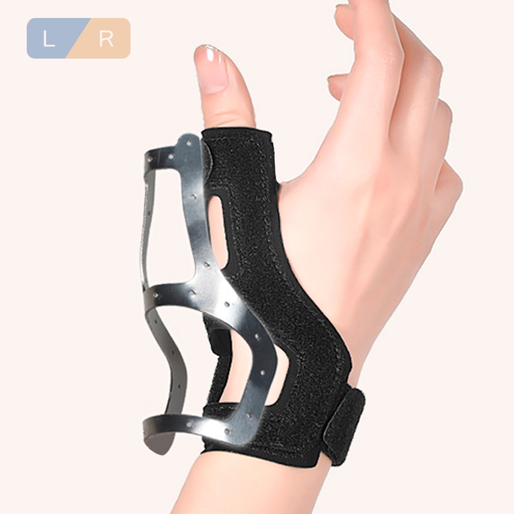 코지스 엄지손가락보호대 프리사이즈 좌우겸용 9,260원