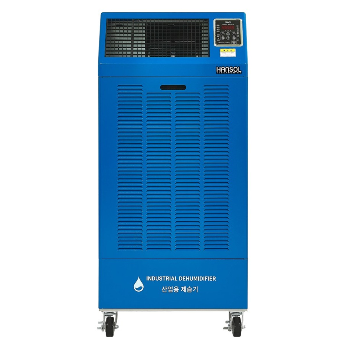 한솔 산업용 저온형제습기 2도~32도 이동식 공업용 대용량 대형 공장 120LW~260LW, 210LW 2,330,000원