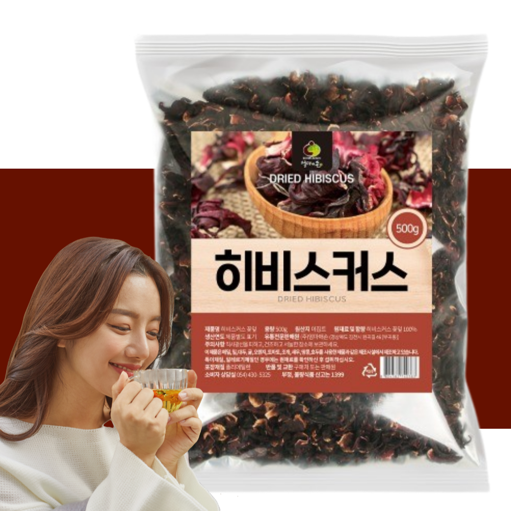 엄마애손 양배추환 500g 15,000원