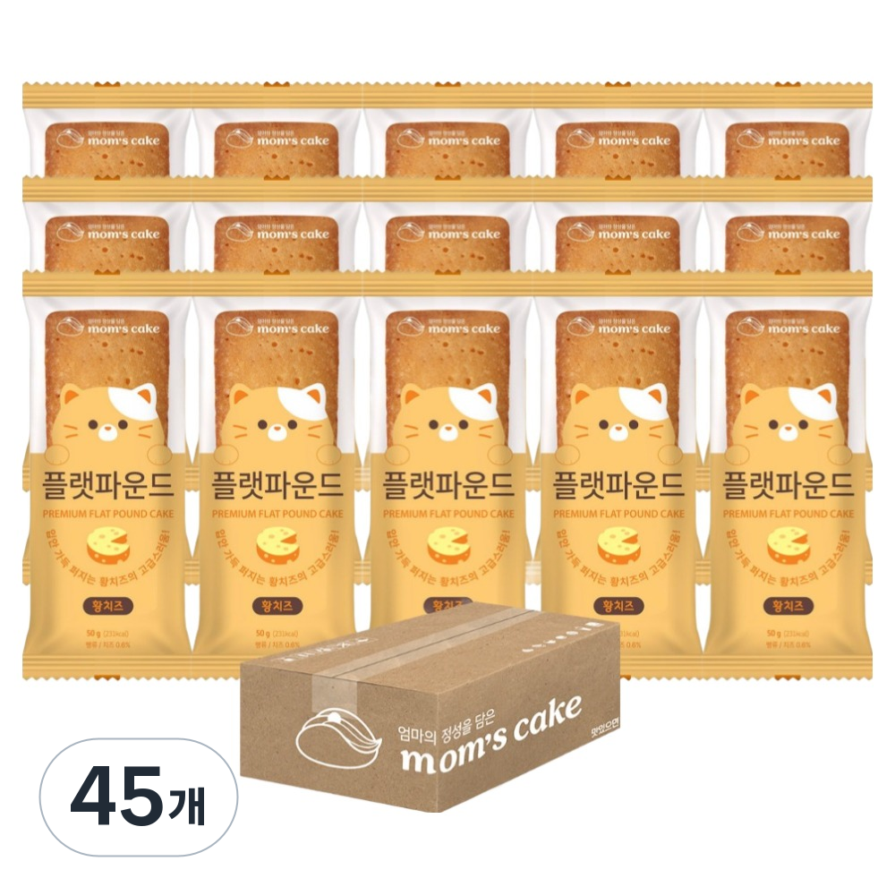 맘스케이크 플랫파운드 황치즈, 45개, 50g 31,380원