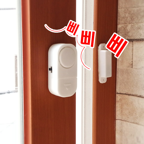 우리집 안전 지키미~! 창문&방충망 도어경보기 / 보안용품 안전경보기 창문잠금장치 도어락 5,100원