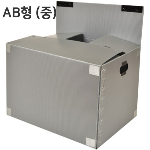 [뉴프라테크] 이사박스 9,200원