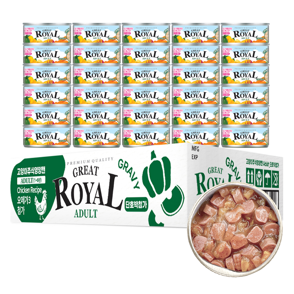 펫스토리로얄 어덜트 고양이 그레이트 그레이비 주식캔, 닭+호박, 60g, 30개 18,650원