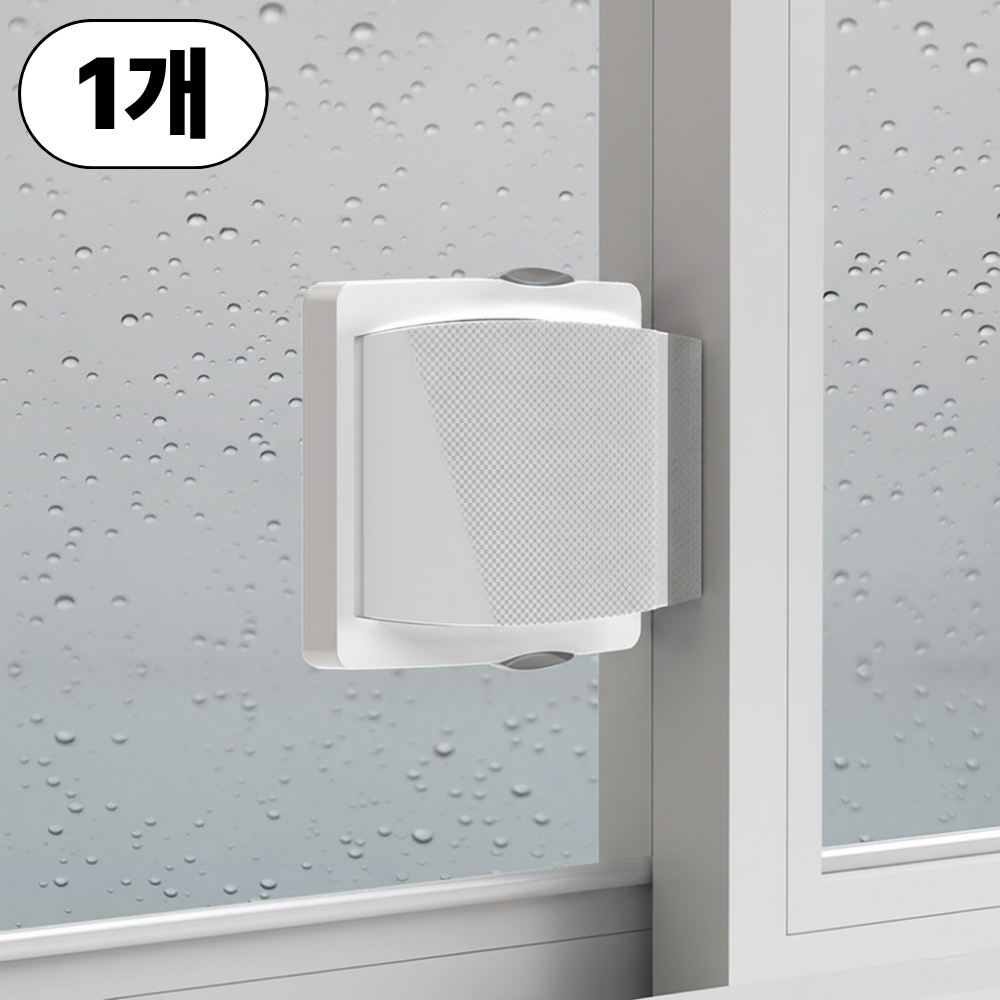 필허그 창문 잠금장치 고정 안전 방범 스토퍼, 1개 10,000원