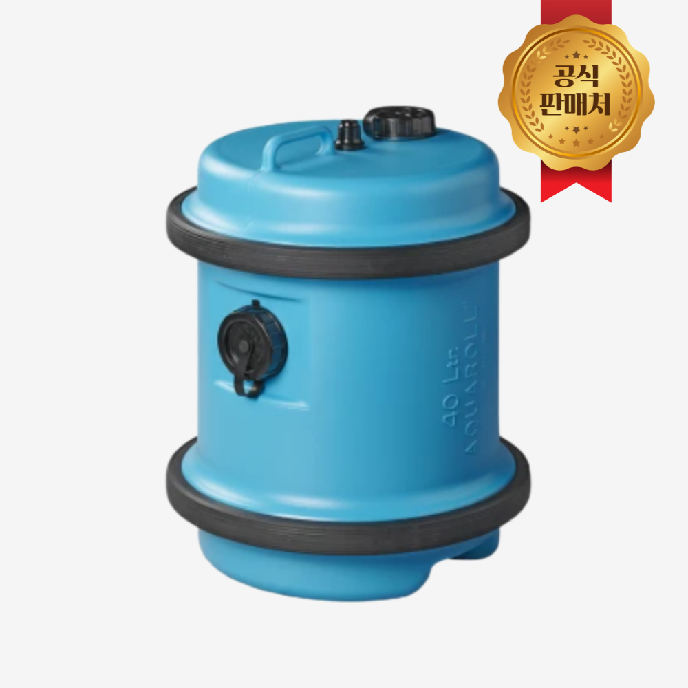 주니스 카라반 캠핑카용 아쿠아롤 물통 40리터 Aquaroll [Hitchman 한국딜러], 1개, 블루 [이코노미] 79,450원