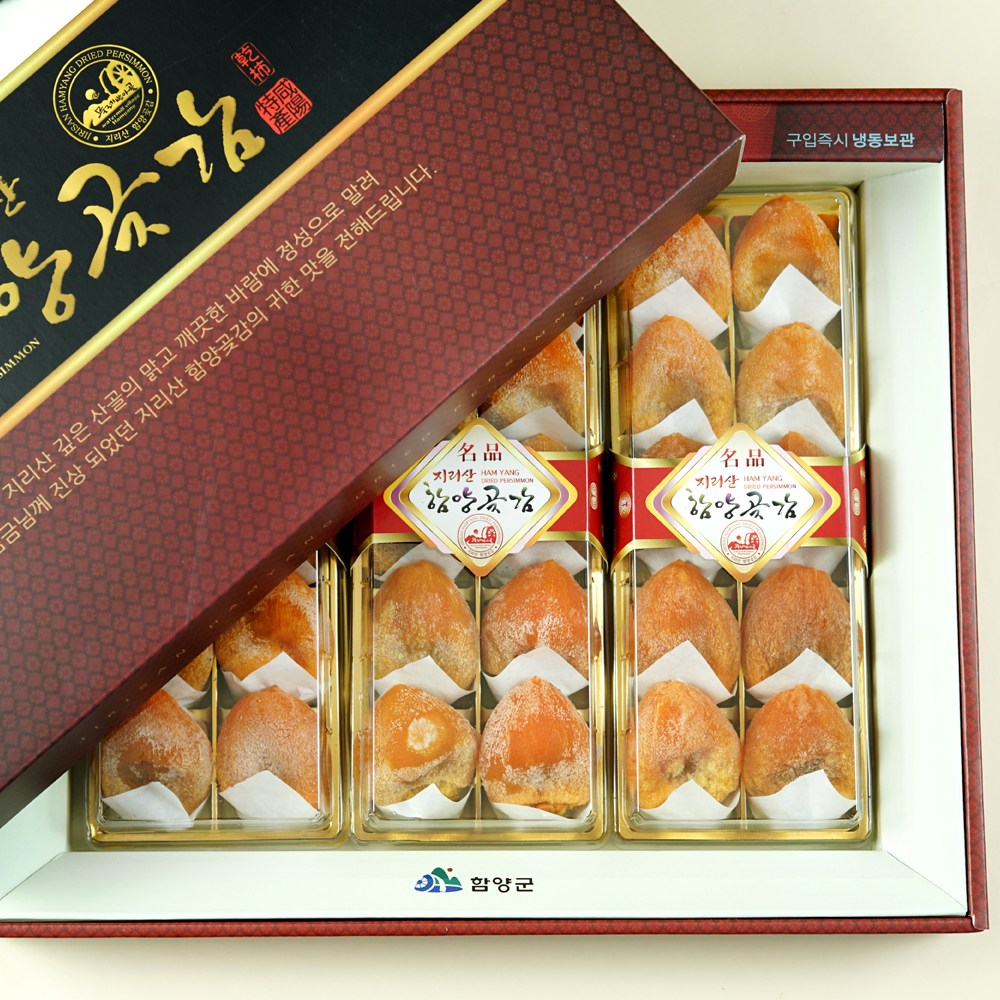 지리산 함양 곶감 선물세트 39,900원