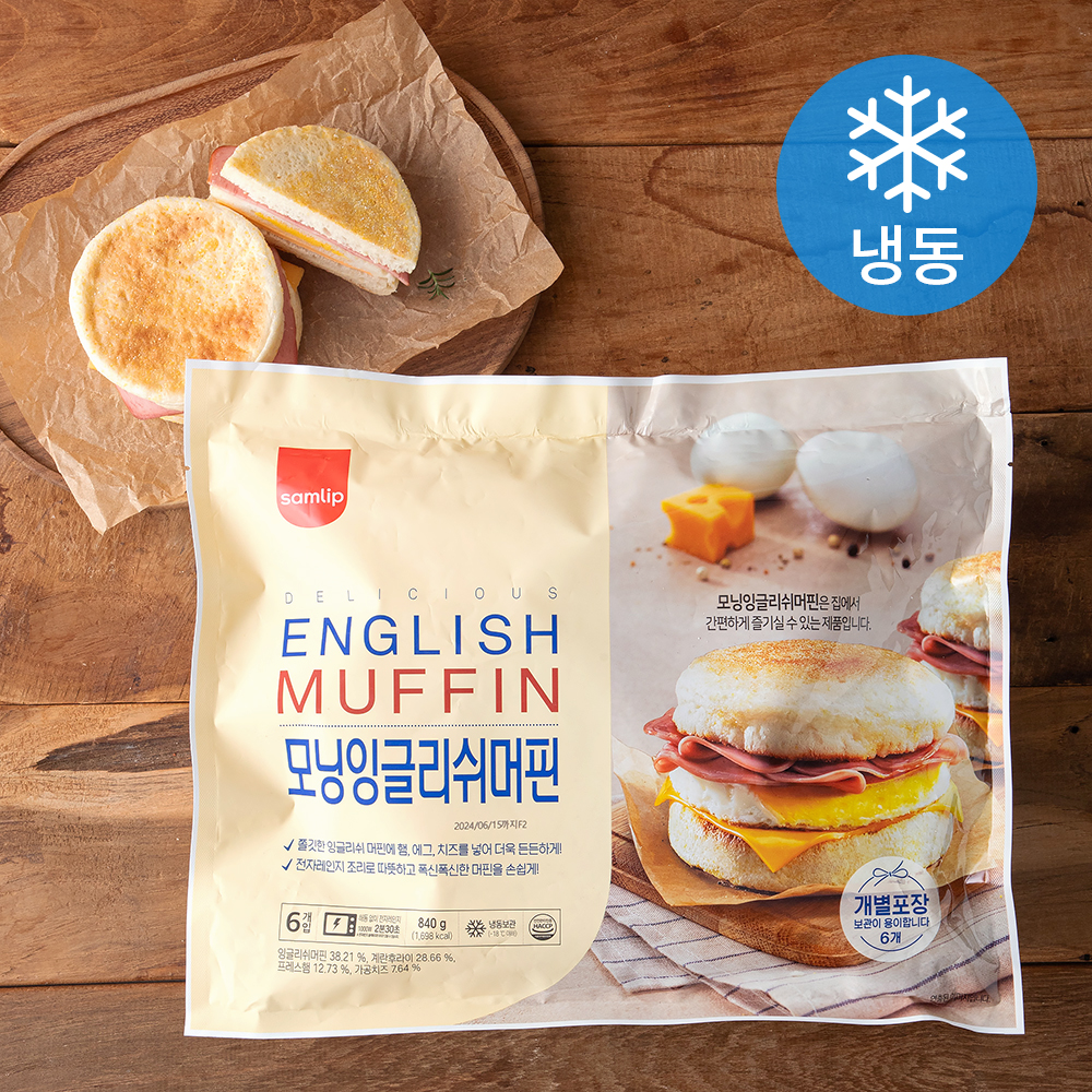 삼립 모닝 잉글리쉬 머핀 6개입 (냉동) 15,150원