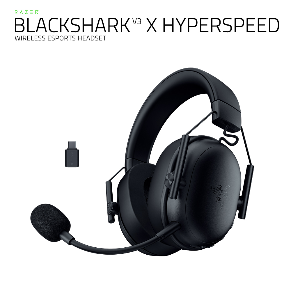 레이저 헤드셋 159,000원