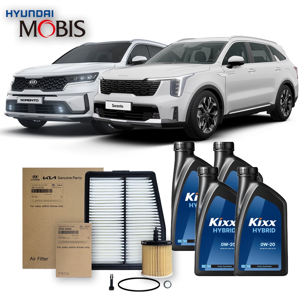 쏘렌토 MQ4 하이브리드 (20-26년식) 킥스합성유+순정필터세트 0W20 4L 77,870원