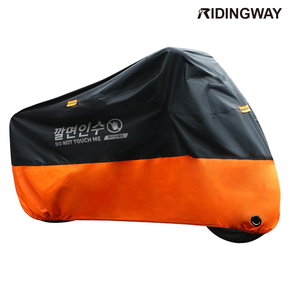 라이딩웨이 깔면인수 오토바이 고급 PU4000mm 방수 커버 레인 커버 19,800원