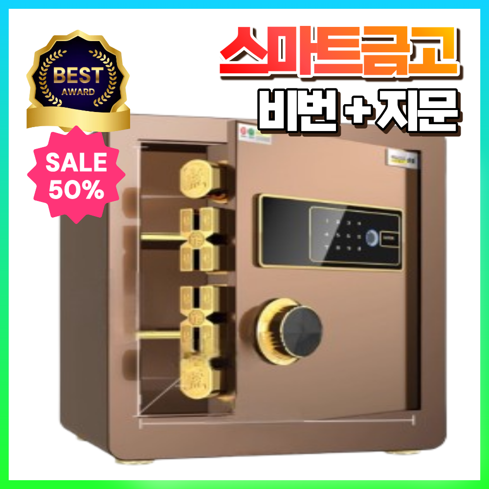 캐시텍트 소형 금고 가정용 미니 사무용 스마트 금전함 지문인식 지폐보관함, 블랙 138,000원