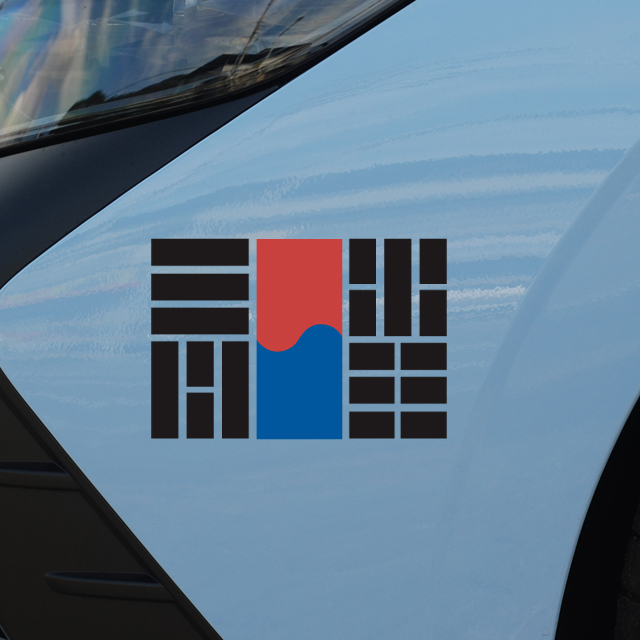 스티커스토어 태극기모양 포인트 자동차 바이크데칼, 1개, 스몰x검정 5,500원