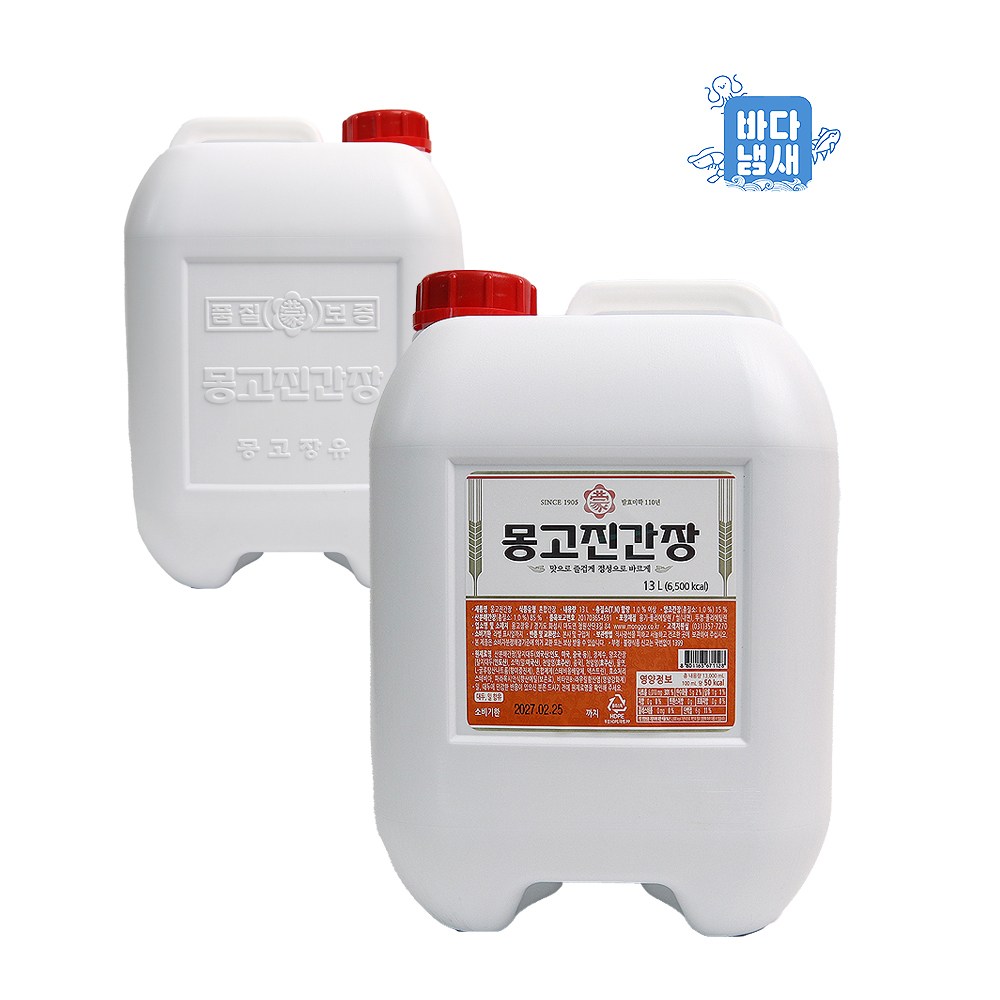 바다냄새 도매/업소용 부천 몽고진간장 13L 말통 몽고장유 대용량, 1, 13L 27,500원