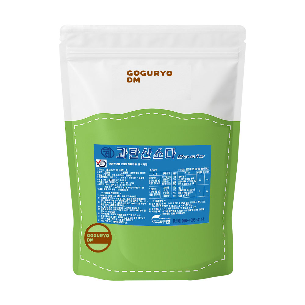 고구려디엠 과탄산소다 베이직 100% 산소계표백제, 2kg, 1개 8,200원