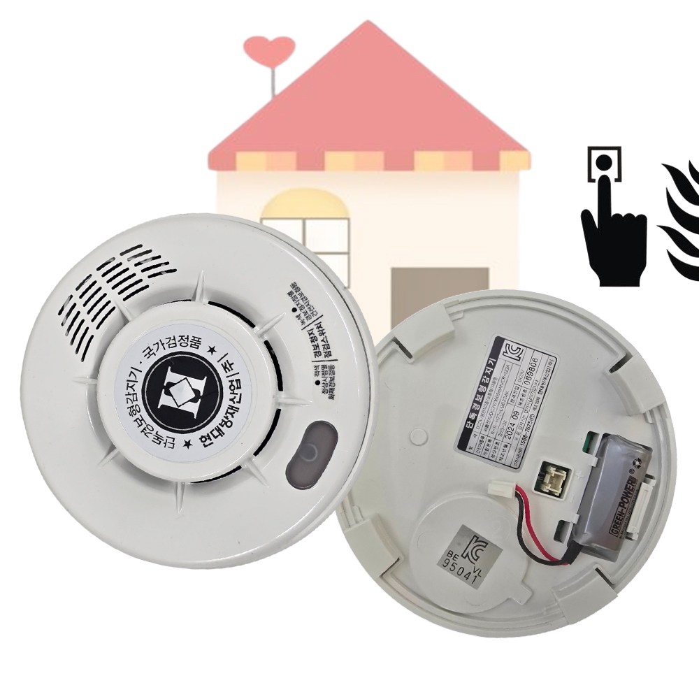 건전지형 화재감지기 10년수명배터리 단독형 화재경보기 광전식 연기감지 경보기 음성경보 9,200원