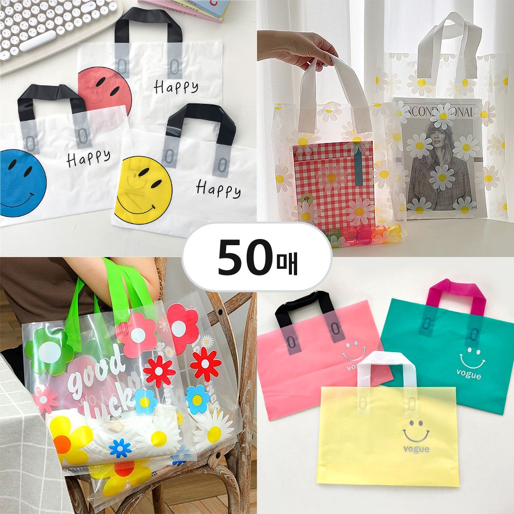 PE 손잡이 비닐 가방 루프 쇼핑백 쇼핑 비닐백 선물 포장 선물용 디자인 반투명 비닐봉투, 50p 16,900원