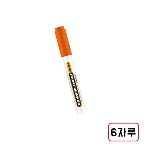 모나미 페인트마카 6자루, 1세트, 1색, (주황/N2826380) 6자루 16,000원