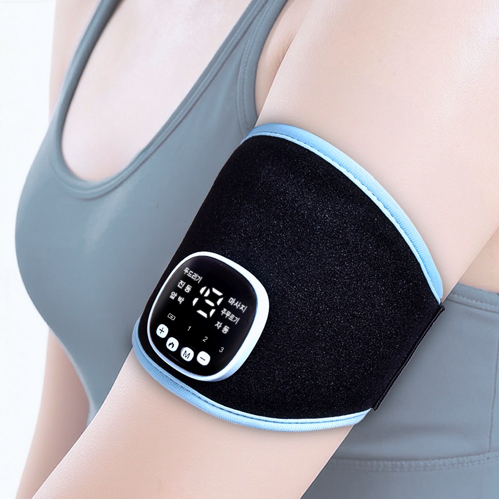 EMS 팔꿈치 팔뚝 마사지기 저주파 온열 무선 4in1 팔 손목 종아리 허벅지 마사지기 46,800원