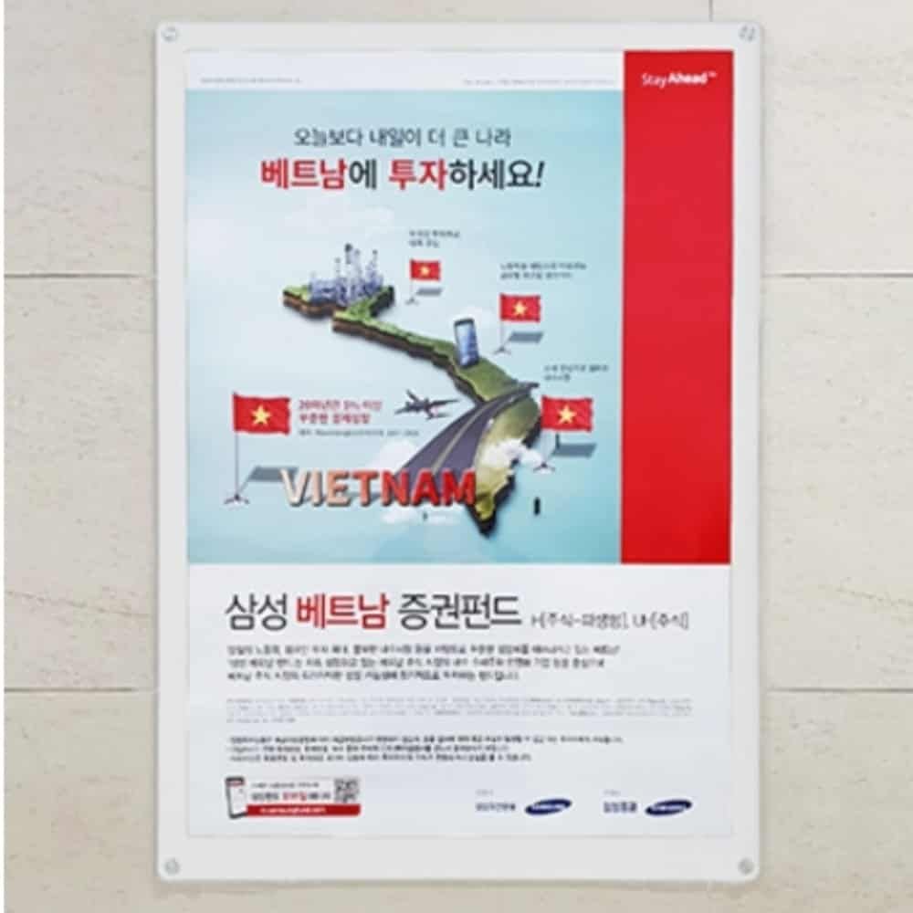 A1 자석프레임 인포프레임 게시판프레임 75558EA 1(ea) 116,360원