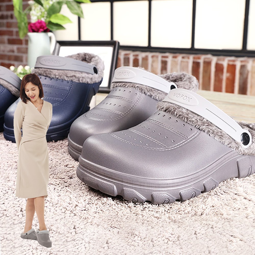 TV홈쇼핑 정품구성 보폭스 발편한 보온 건강신발 여성화 털 슬리퍼 겨울 샌들 실내화 남성 여성 방한화 사무실화 29,900원