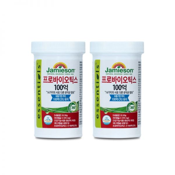 자미에슨 프로바이오틱스 370mg x 90캡슐 2병 코스트코코리아정품 63,000원