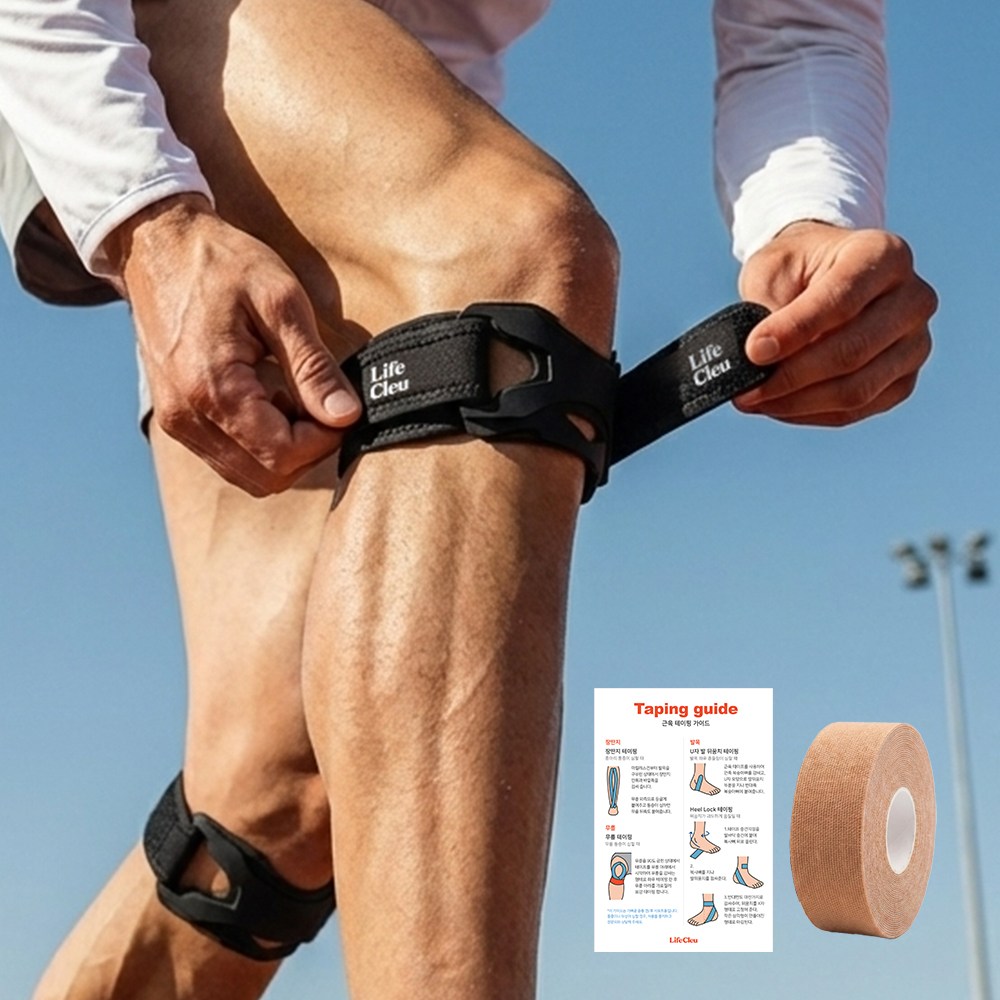 라이프클루 슬개골 러닝 무릎보호대 슬개건 스트랩 무릎밴드 스포츠 레저용, 블랙, 1개 15,000원