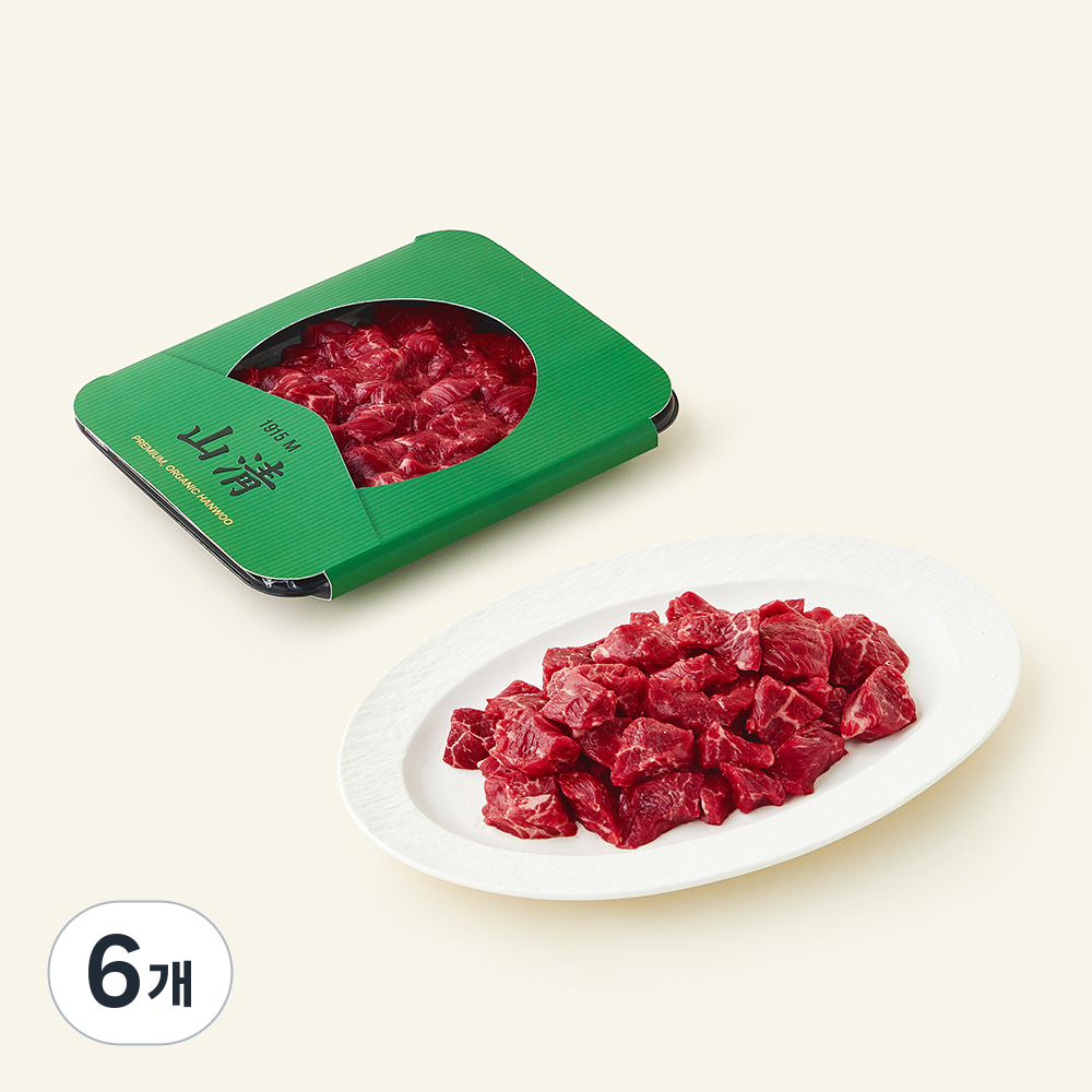 [로켓프레시] 유기축산물 인증 산청 한우 1등급 국거리용 (냉장) 88,380원