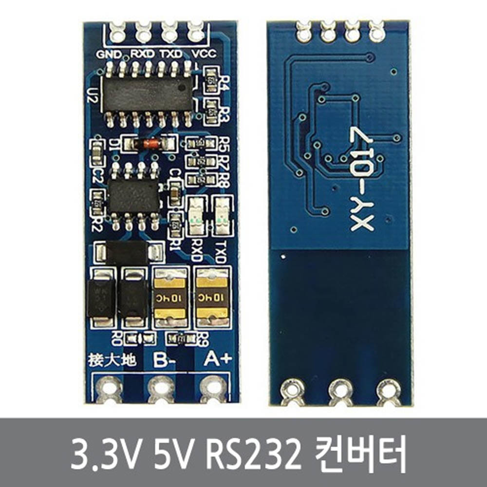 싸이피아 C2G 3.3V 5V RS232 TTL to RS485 컨버터 시리얼통신 8,400원