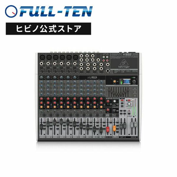 BEHRINGER X1832USB XENYX  USB 3 EQ 아날로그 믹서 오디오 인터페이스 기능 밴드 516,090원