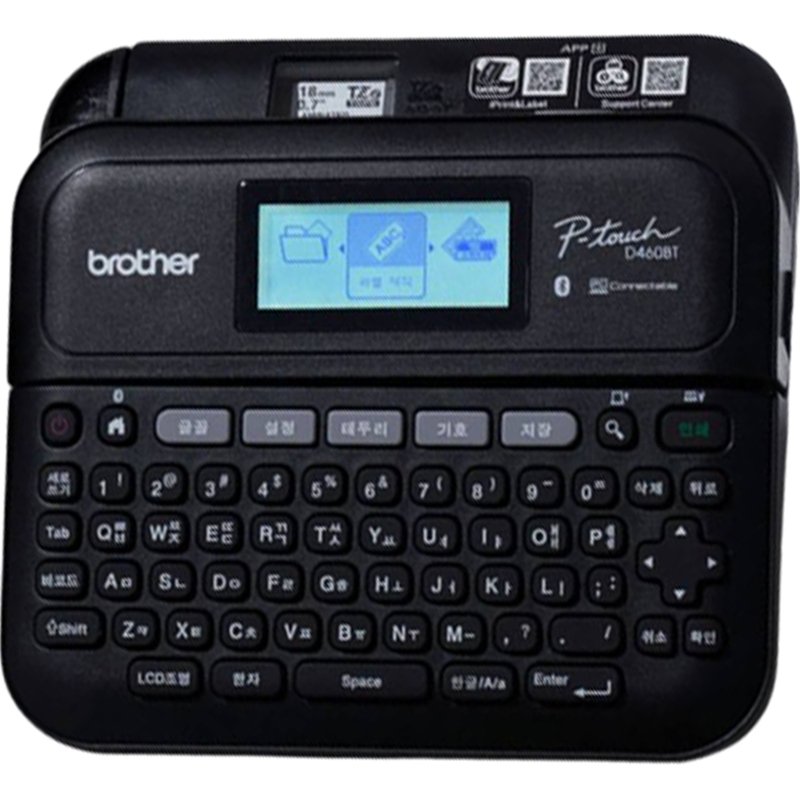 브라더 휴대용 블루투스 라벨프린터 라벨기 168,000원