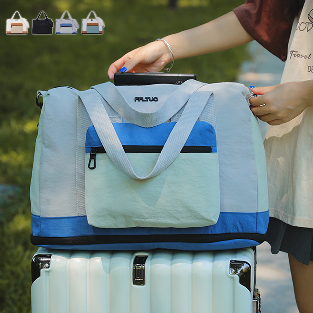 접이식 보스턴백 대용량 여행가방 기내용 캐리어 보조백 가벼운 휴대용 33,660원