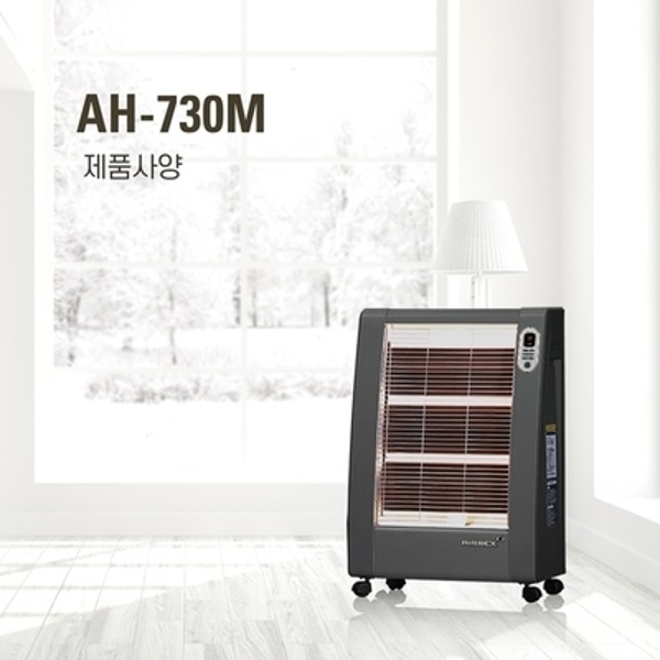 플레이트 전기히터(6평형) AH-730M, 1개 392,150원