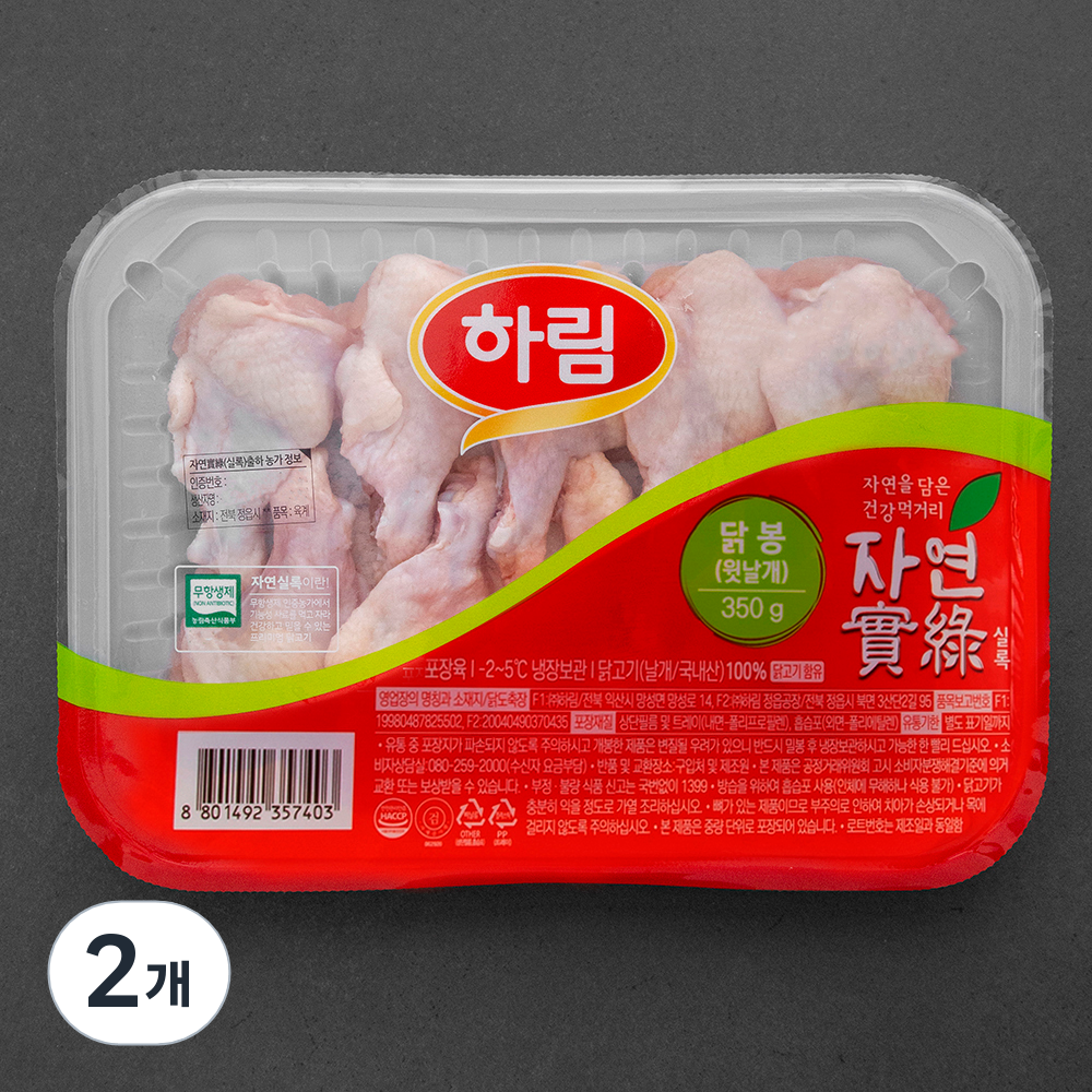 하림 자연실록 무항생제 인증 닭봉 윗날개 (냉장) 11,640원