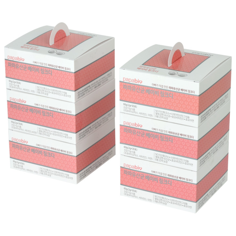 파파유산균 베이비 징크비타D 아기유산균 비타민D+아연 160,000원