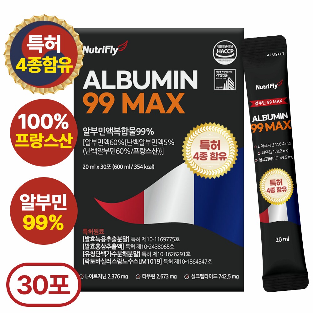 뉴트리플라이 플러스 골드 마시는 알부민 99 MAX 특허원료4종 스틱형, 30개, 20ml 29,890원