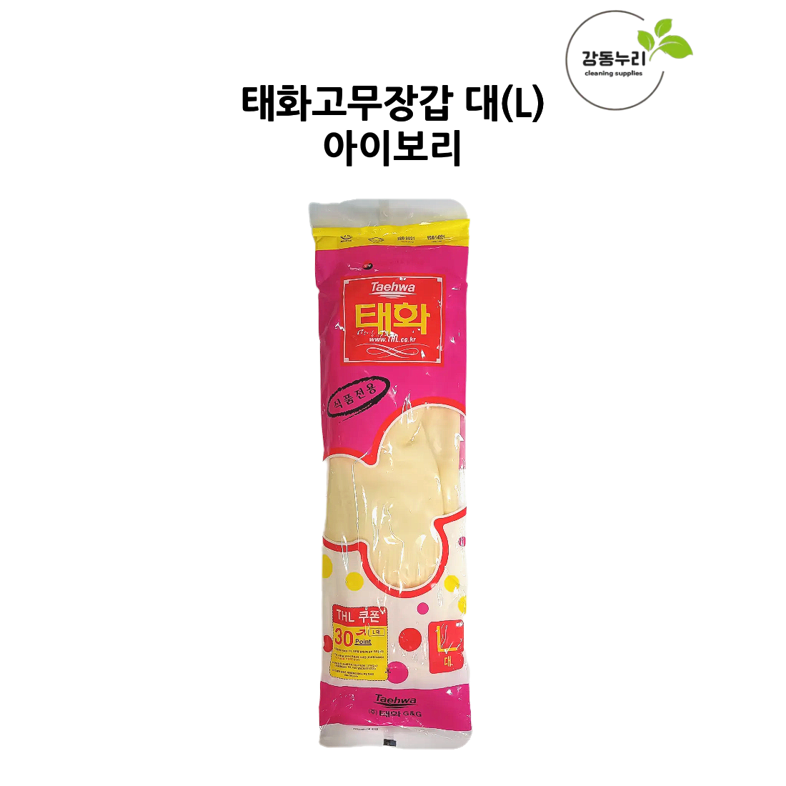 강동누리 태화고무장갑 일반사이즈 L/XL 24,160원