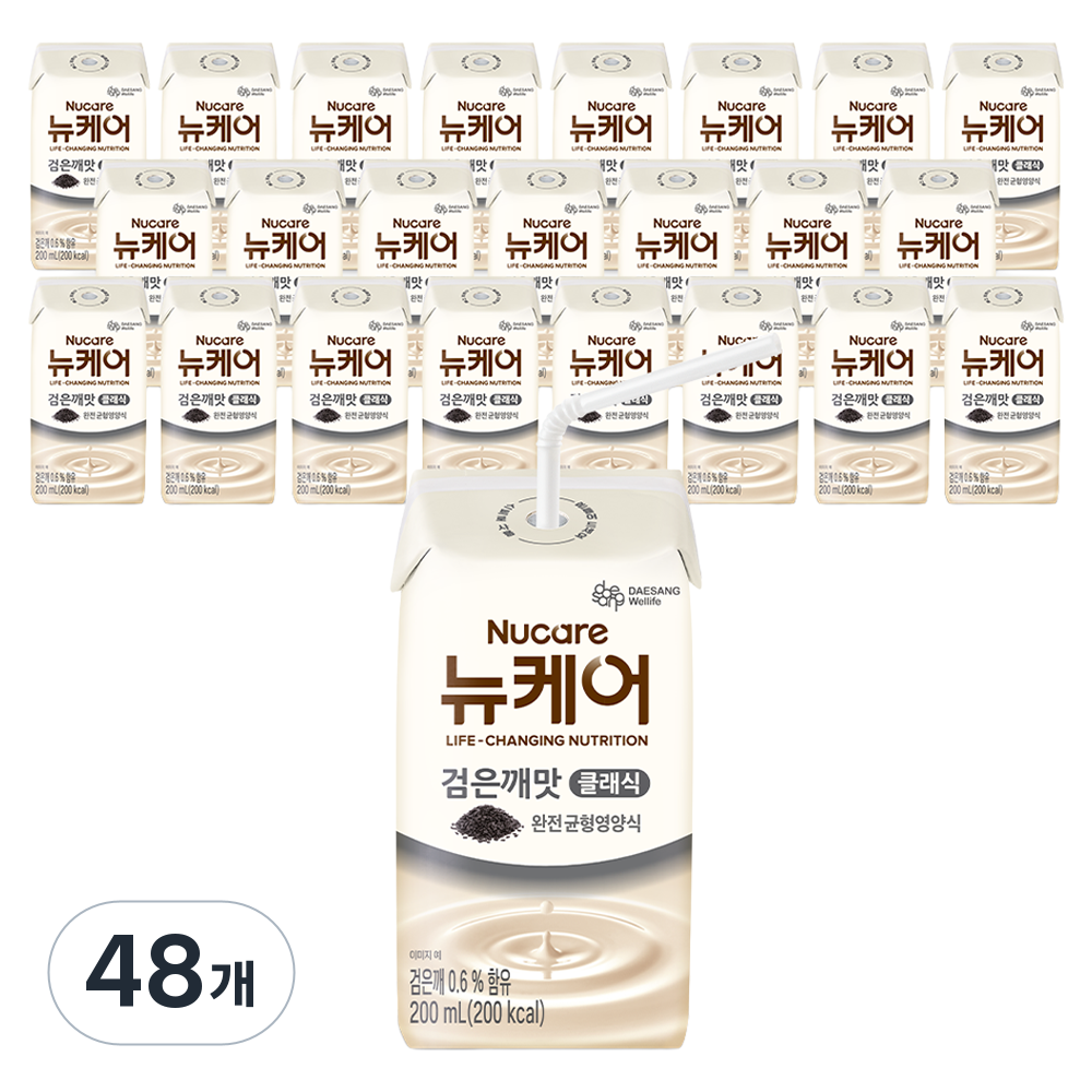 뉴케어 검은깨맛 클래식 완전균형영양식 79,070원