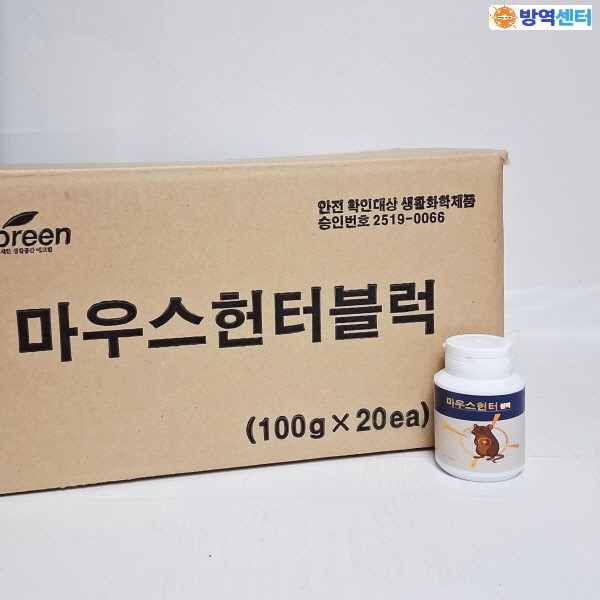 방역센터 마우스헌터블럭 100g 1박스60개 쥐알약 살서제 항혈액응고제 플로쿠마펜 301,000원