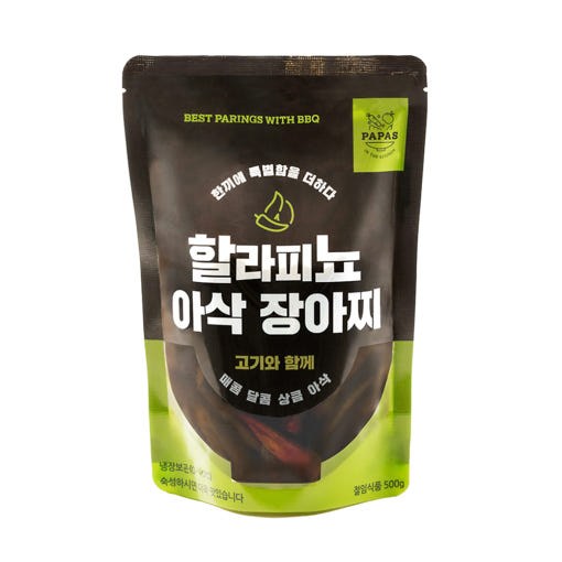 국내산 수제 할라피뇨 고추 피클 아삭 장아찌, 1개, 500g 19,800원