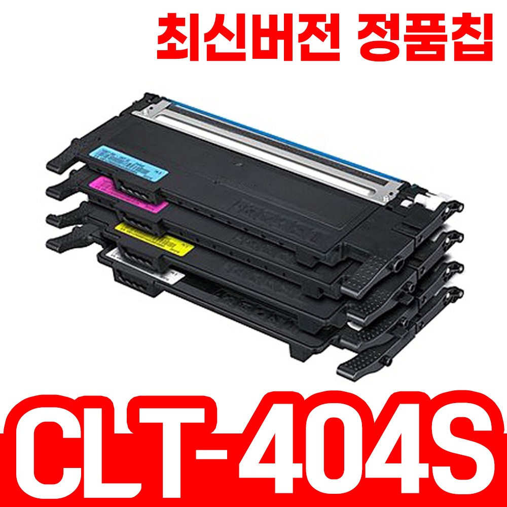 삼성 CLT-K404S 재생토너 SL-C430 C432 C433 C483 SL-C483W C433W C430W C432W SL-C483FW C482FW 프린터 토너 29,900원