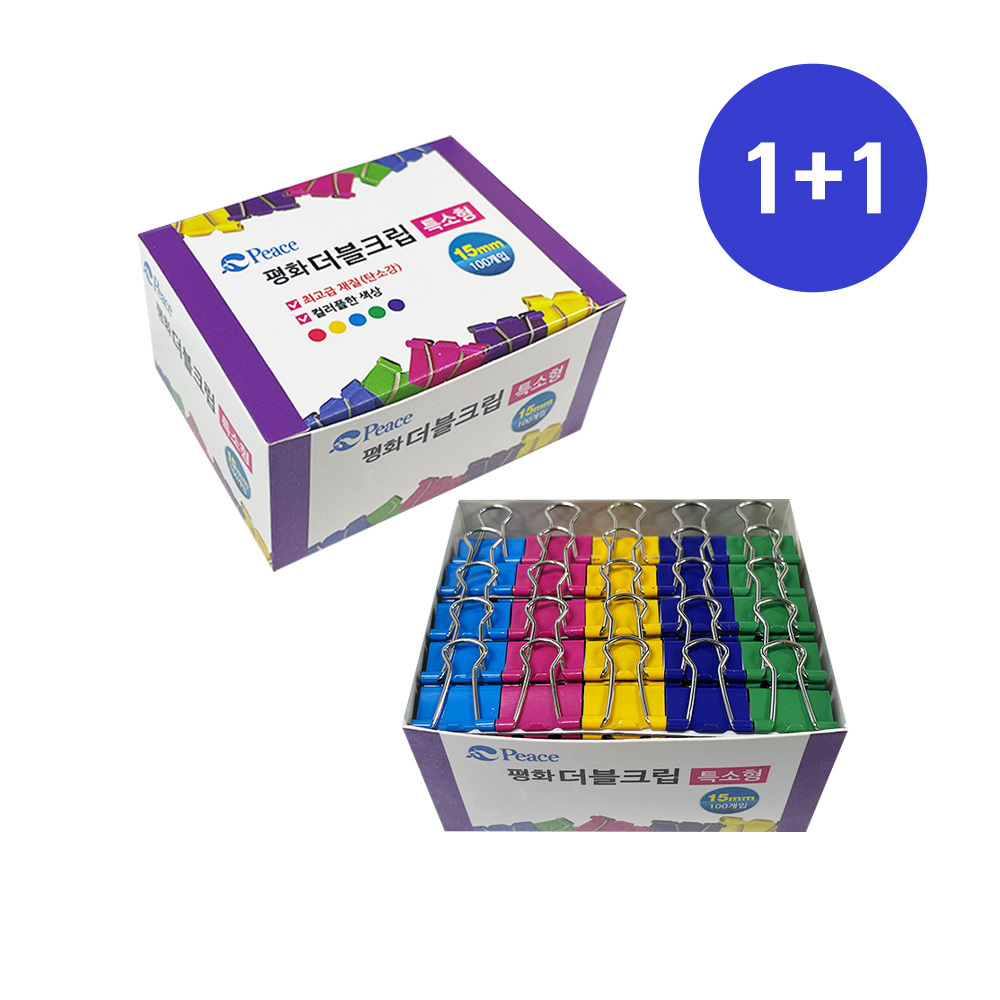 피스코리아 칼라 더블클립 집게 특소 (200개) 1갑+1갑, 단일상품 7,990원