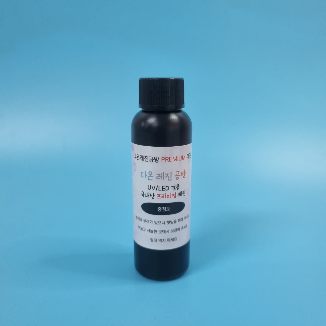 국내산 프리미엄 uv레진 100g 하드타입 중점도 공예용 고투명 레진 용액 아트 공예 14,800원