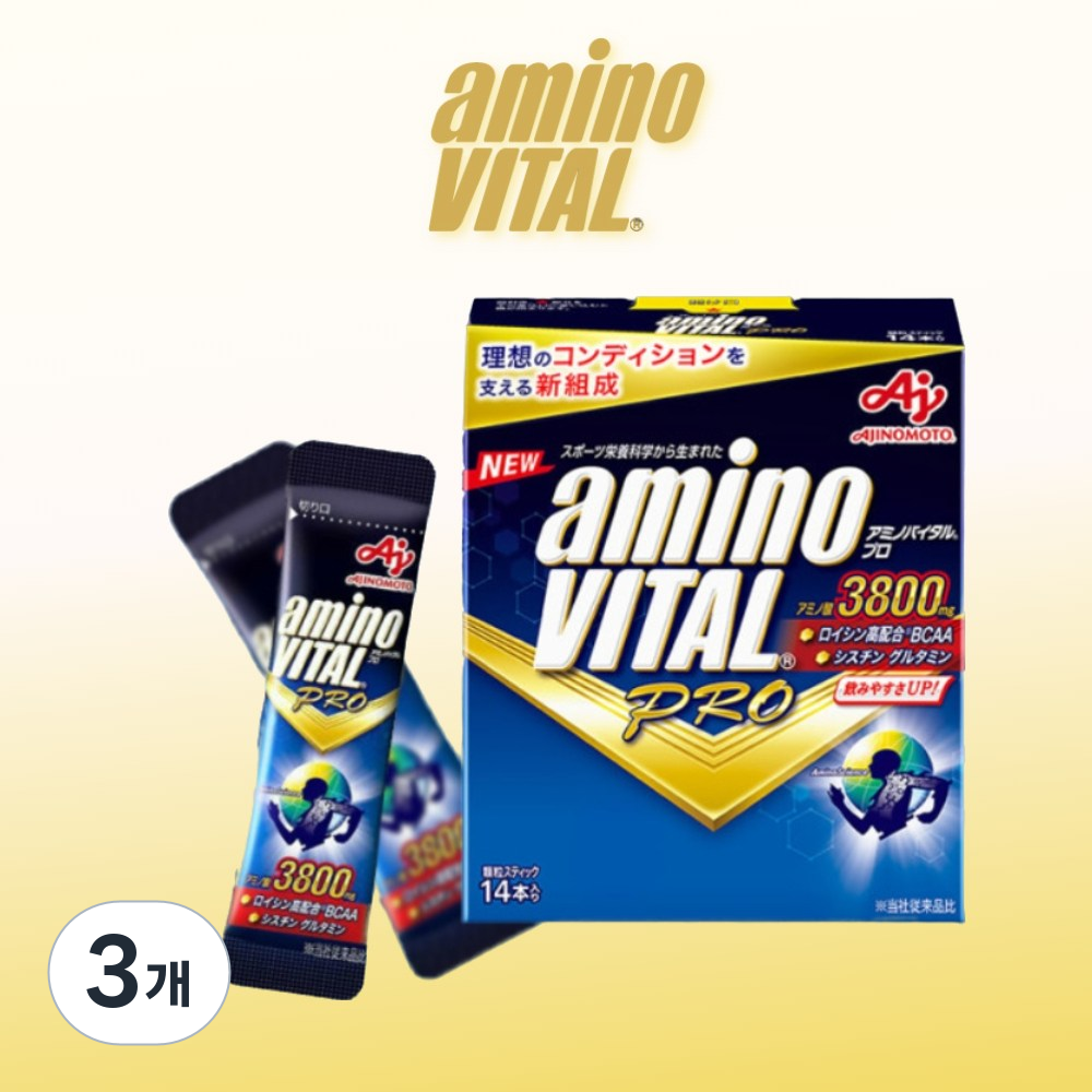 아미노바이탈 프로 3800mg 14포 자전거 러닝 등산 트레일런 스포츠 식품 아미노산 bcaa, 4.4g, 42개 66,000원