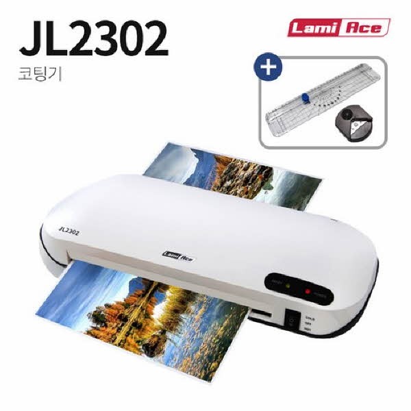 라미에이스 코팅기 JL2302 54,200원