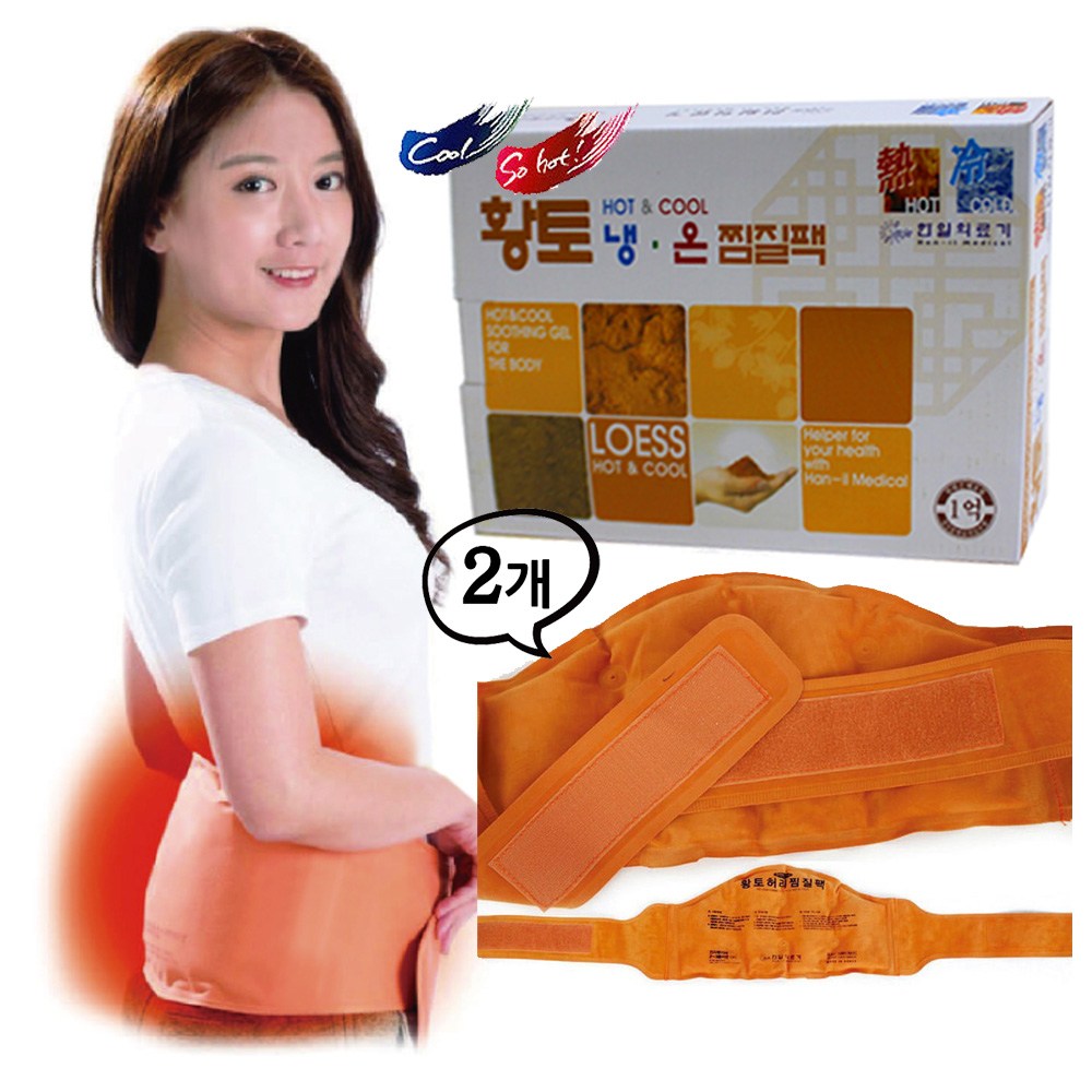 한일의료기 인견사 허리 ,복부 찜질팩 벨크로타입  x 2개 23,080원
