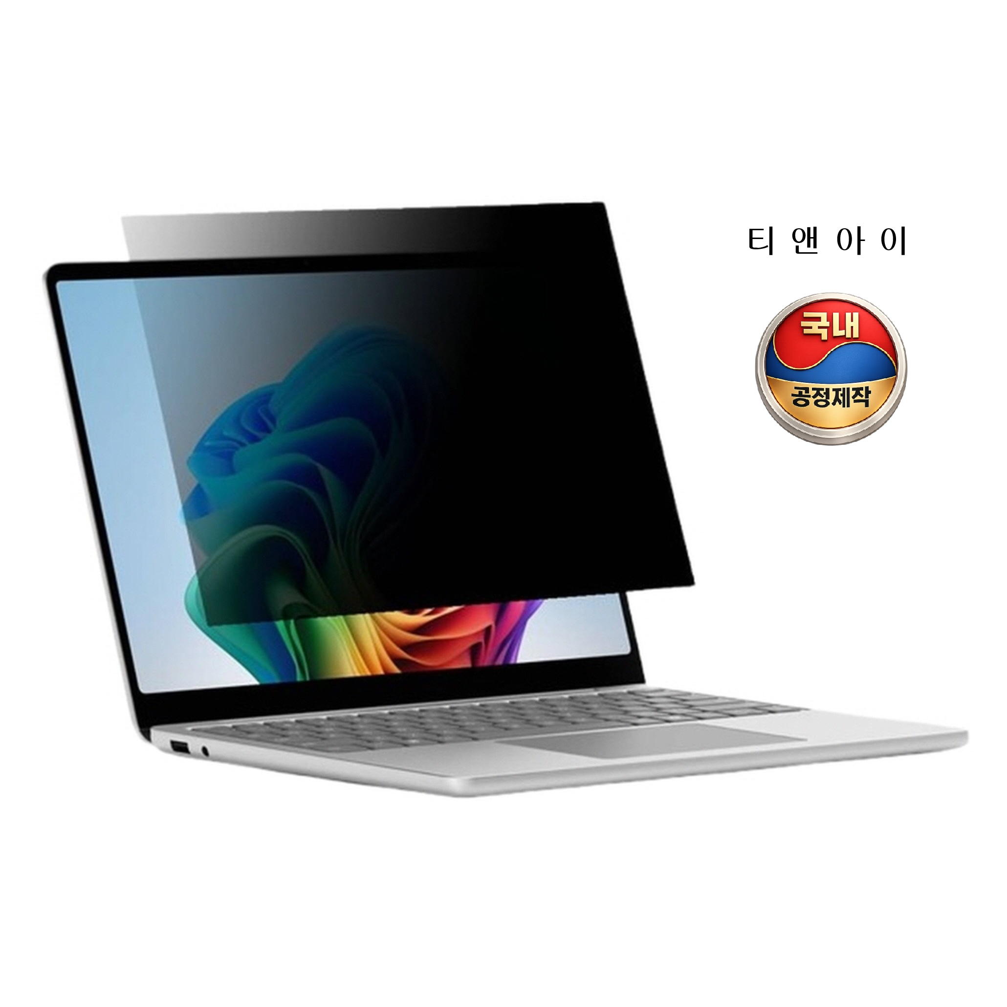 티앤아이 국내제작 노트북 부착식 사생활보호 블루라이트차단 보안필름, 1개, 15.6인치 12,600원