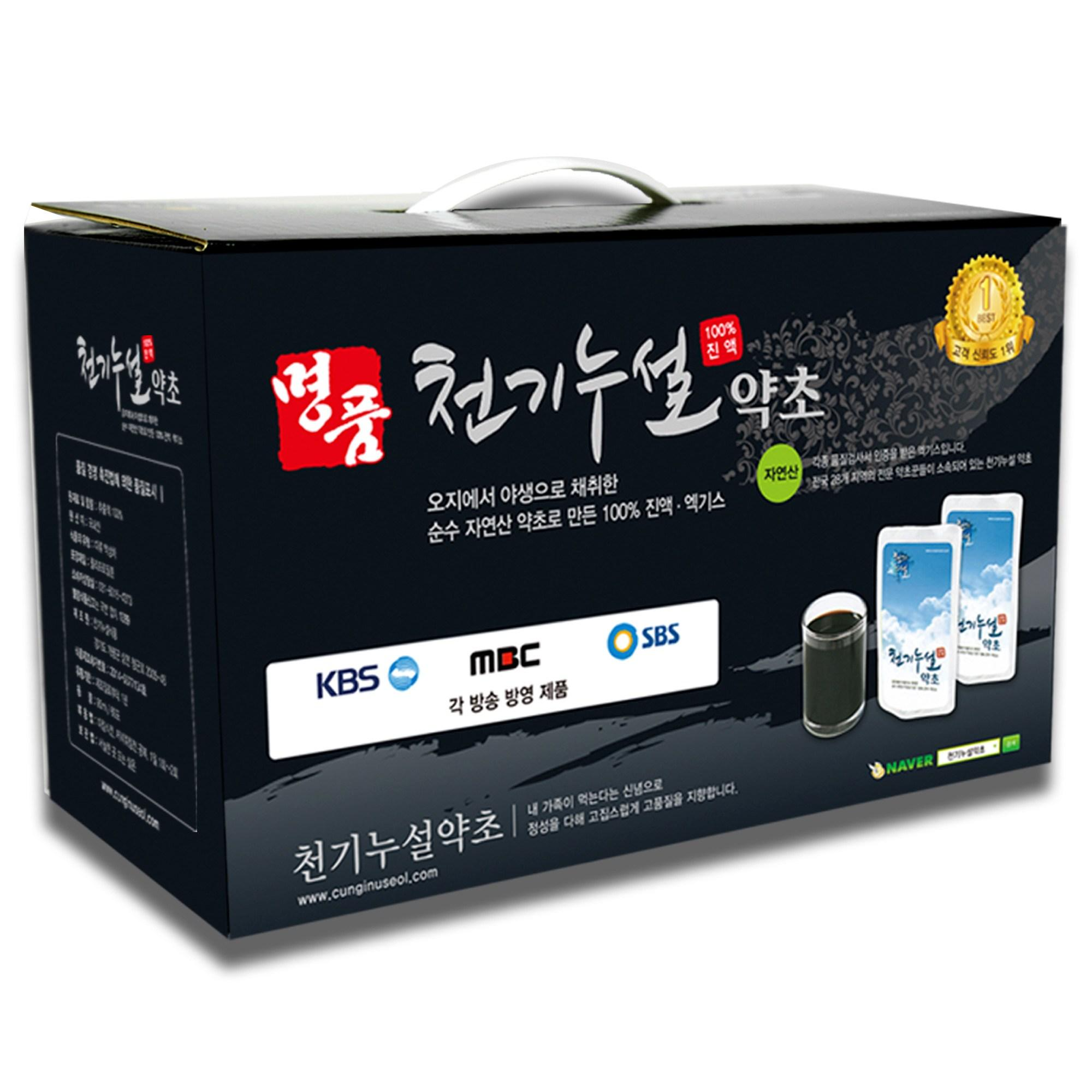 자연산 황칠 진액 천기누설약초 최근 가장 많이 팔린 상품 1박스 90ml 60포, 1박스 120,000원